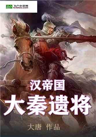 史上最贱小游戏之TV秀