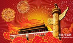 潘长江亲弟弟：原来是我们熟悉的演员，长相差距明显，能认出吗