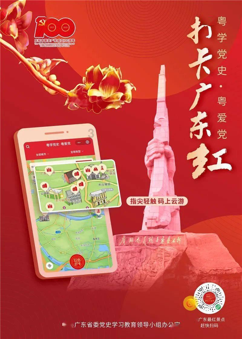 巫师2：刺客之王